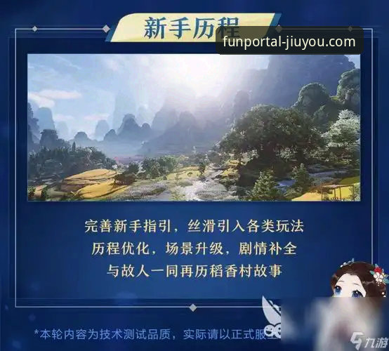 九游官网平台使用指南：从下载到体验的完整对比分析